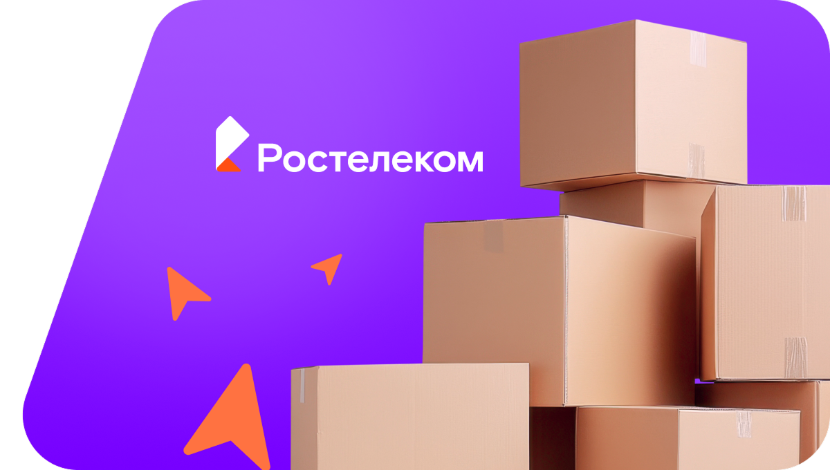 Переезд в новую квартирув&nbsp;посёлок городского типа Апастово (Республика Татарстан)